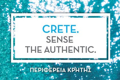 Νιώσε την αυθεντική Κρήτη («Sense the Authentic»): Η νέα τουριστική καμπάνια της Περιφέρειας Κρήτης - Κρήτη