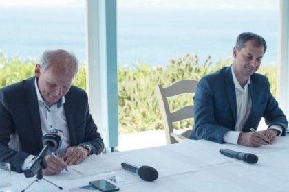 Συμφωνία της Ελλάδας με τον όμιλο TUI - Θεοχάρης: Σημαντική για να κερδίσει η χώρα το χαμένο έδαφος - TUI