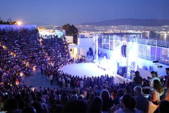 «Βεάκειο 2020»: Πλούσιο πρόγραμμα καλοκαιρινών εκδηλώσεων ανακοίνωσε ο δήμος Πειραιά - Πολιτιστικά