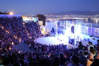 «Βεάκειο 2020»: Πλούσιο πρόγραμμα καλοκαιρινών εκδηλώσεων ανακοίνωσε ο δήμος Πειραιά - Ελλάδα