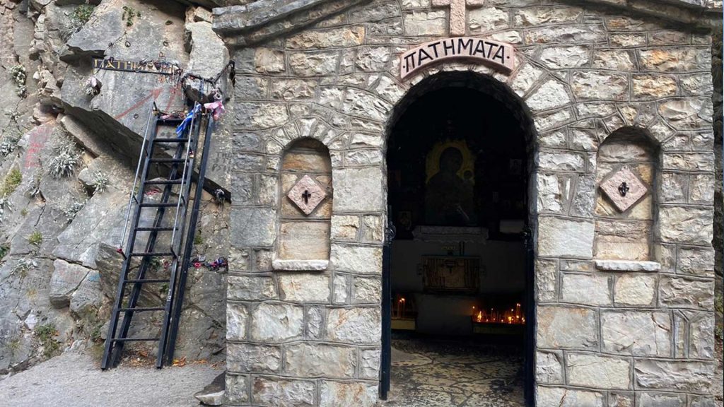 Επίσκεψη στο Μοναστήρι Προυσού στην Ευρυτανία - Ελλάδα