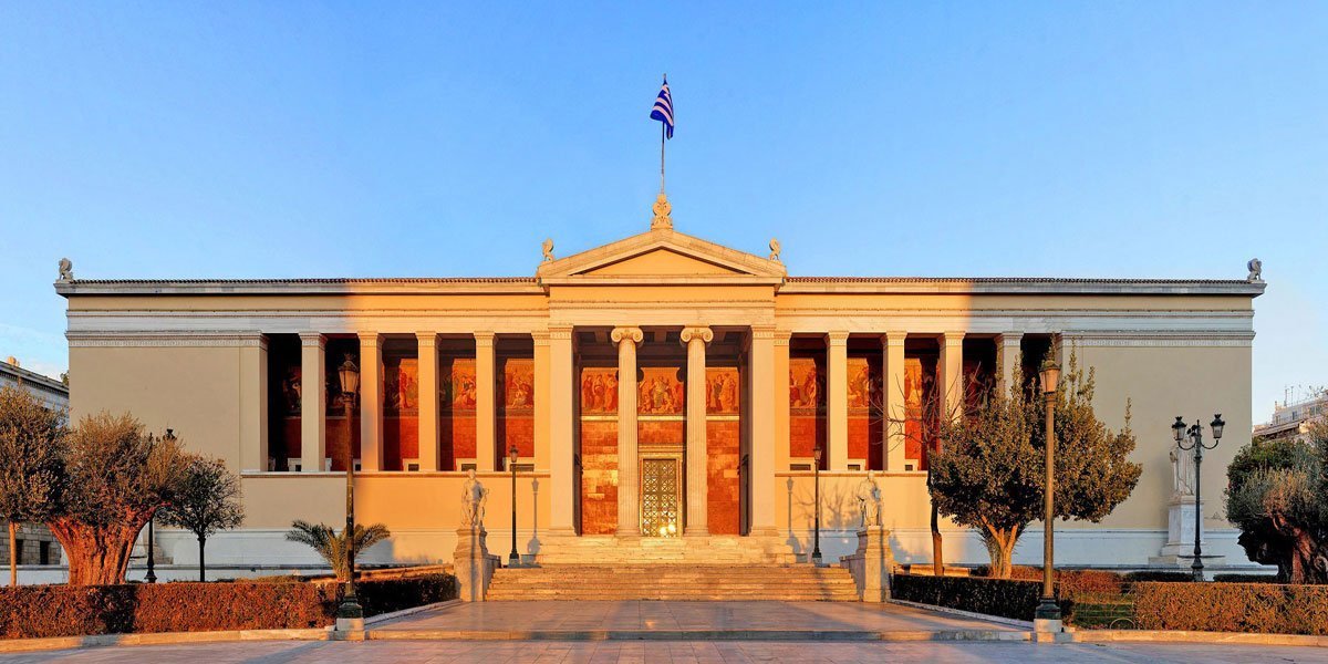 Σπούδασε σε ένα από τα 18 E-Learning προγράμματα στο τομέα του Τουρισμού που προσφέρει το ΕΚΠΑ - Ταξιδιωτικά Νέα