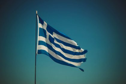 10 πράγματα που δεν γνωρίζεις για την Ελλάδα - Ελλάδα