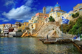 Ταξίδι στον «τουρισμό του αύριο»: Τα συνέδρια του ΕΟΤ που ανοίγουν νέους ορίζοντες! - Ελλάδα
