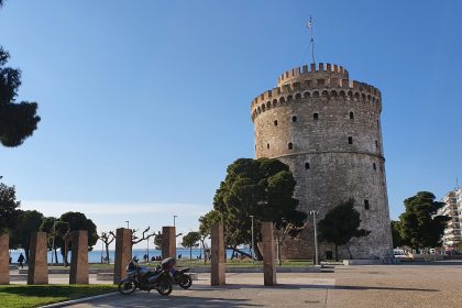 10 πράγματα που δεν ήξερες για τη Θεσσαλονίκη! - Ελλάδα