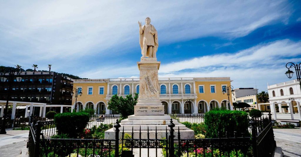 10 μέρη που πρέπει να δεις στη Ζάκυνθο - Ζάκυνθος