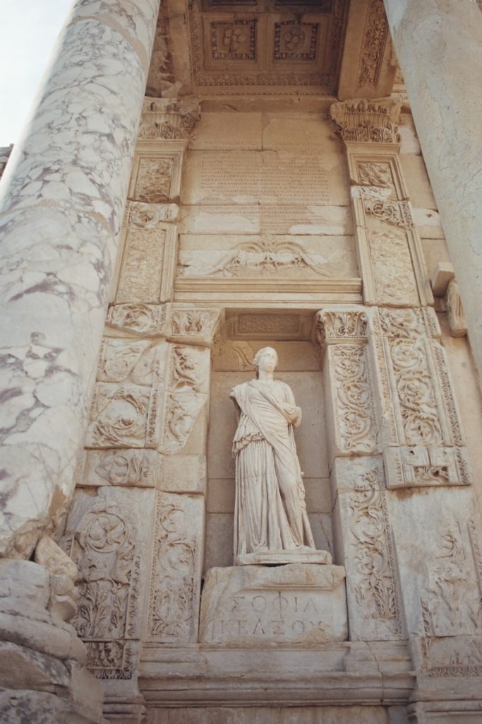 Έφεσος: ο σπουδαιότερος αρχαιολογικός χώρος της Μικράς Ασίας - Εξωτερικό