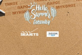 Giveaway: Κέρδισε 5 διπλά ακτοπλοϊκά εισιτήρια από την SEAJETS για Άνδρο, Τήνο, Μύκονο & Πάρο - Giveaways