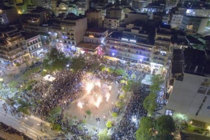Αγρίνιο: Επιστρέφουν φέτος τα Χαλκούνια - Πάσχα