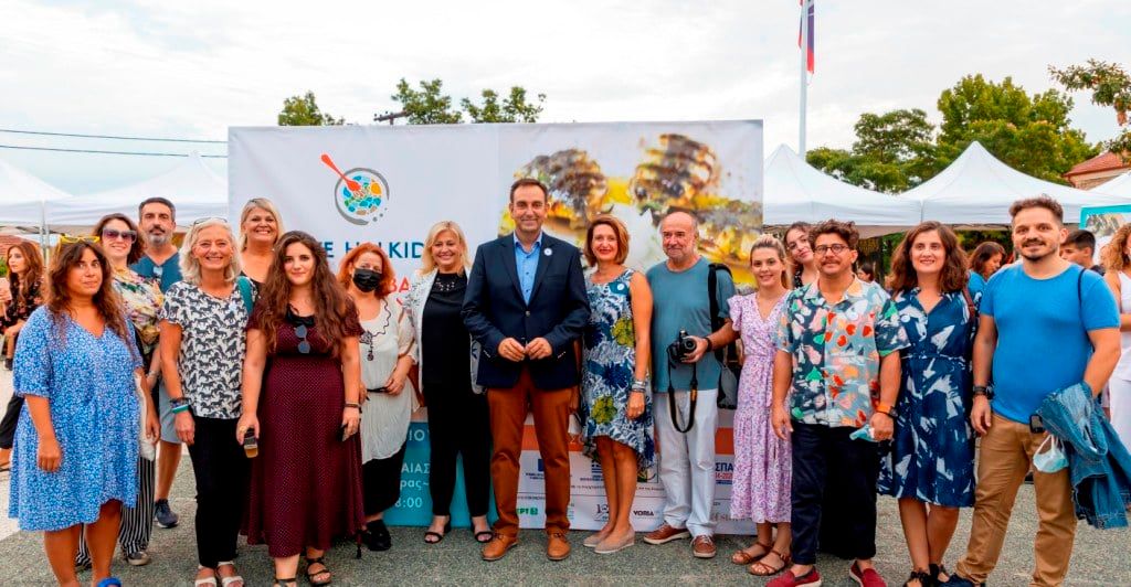 2ο Taste Halkidiki Festival: η ανάδειξη της γαστρονομίας από το Επιμελητήριο Χαλκιδικής - Χαλκιδική
