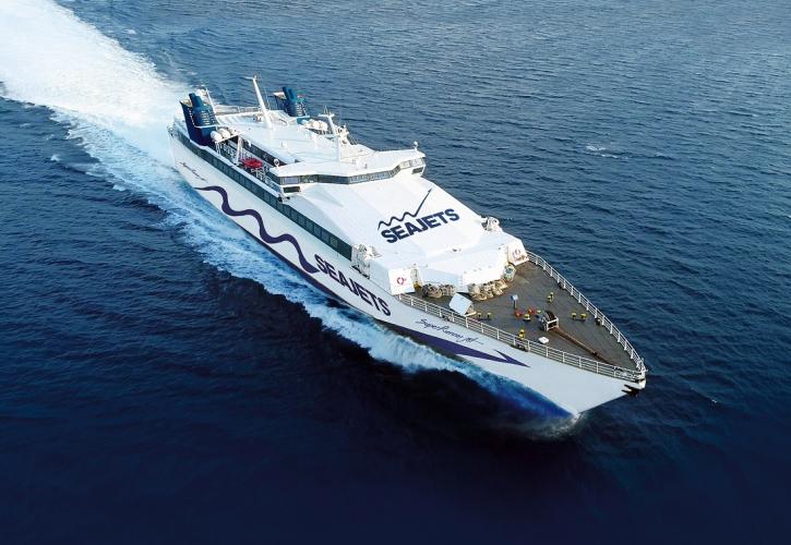 SEAJETS: Νέα γραμμή από Θεσσαλονίκη προς Λήμνο και Μυτιλήνη με το ταχύπλοο CHAMPION JET 1 - Ταξιδιωτικά Νέα