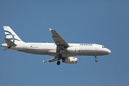 Προσφορά Aegean: 1+1 για πτήσεις Νοεμβρίου! - Ταξιδιωτικά Νέα