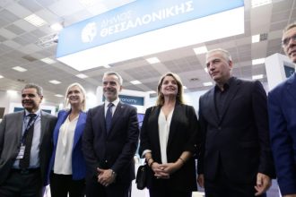 Θεσσαλονίκη | Τουρισμός όλο τον χρόνο ο μεγάλος στόχος - Ταξιδιωτικά Νέα