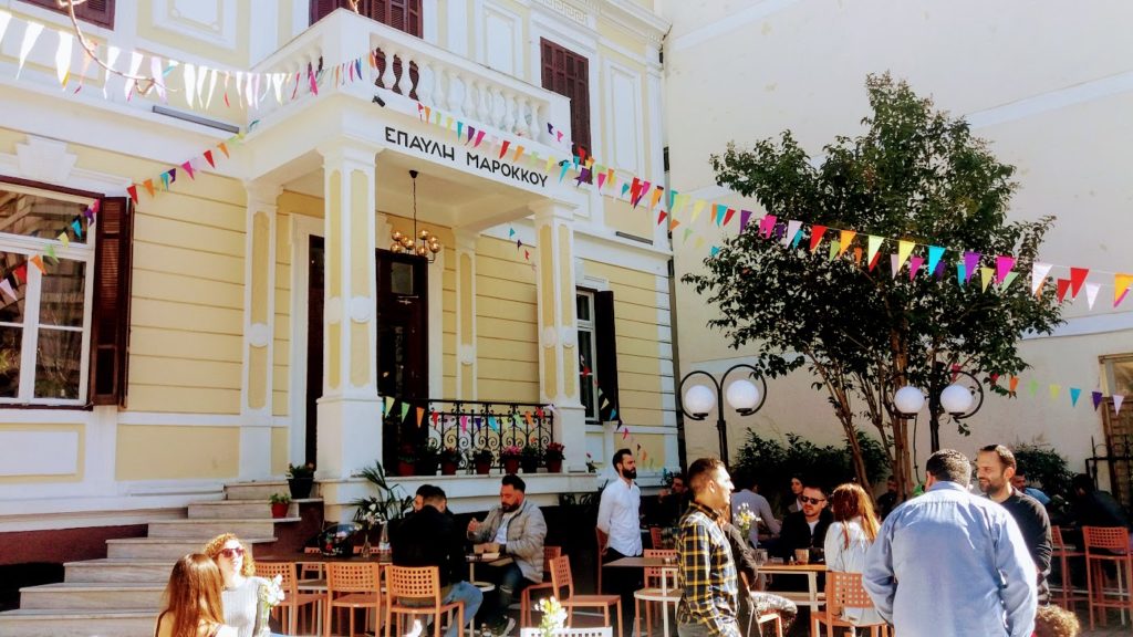 Έπαυλη Μαρόκκου: Ένα υπέροχο νοερό ταξίδι σε άλλη εποχή - Ταξιδιωτικά Νέα