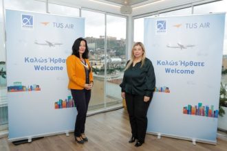 TUS Airways: Νέες απ’ ευθείας πτήσεις Αθήνα-Τελ Αβίβ και Ηράκλειο-Λάρνακα - Ταξιδιωτικά Διλήμματα (VS)