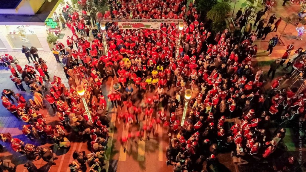 Το Agrinio Santa Run επιστρέφει την Πέμπτη 29 Δεκεμβρίου 2022. - Χριστούγεννα, Αγρίνιο