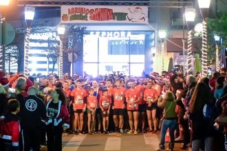 Το Agrinio Santa Run επιστρέφει την Πέμπτη 29 Δεκεμβρίου 2022. - Χριστούγεννα