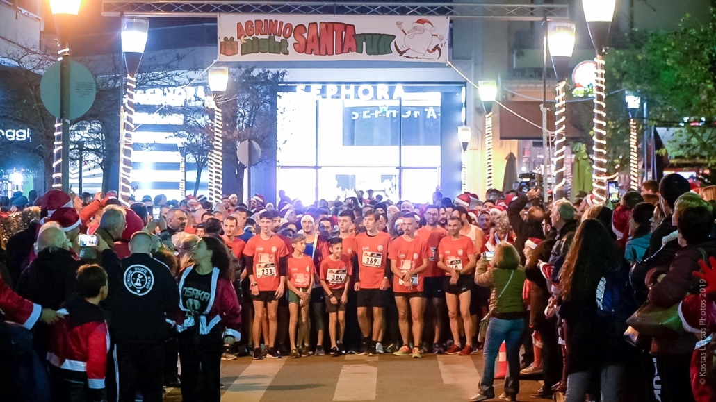 Το Agrinio Santa Run επιστρέφει την Πέμπτη 29 Δεκεμβρίου 2022. - Χριστούγεννα, Αγρίνιο