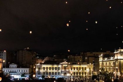 Μουσική για όλους και παντού σε όλη την Αθήνα από τον Δήμο Αθηναίων (20 Δεκεμβρίου 2022 – 1η Ιανουαρίου 2023) - Ταξιδιωτικά Νέα