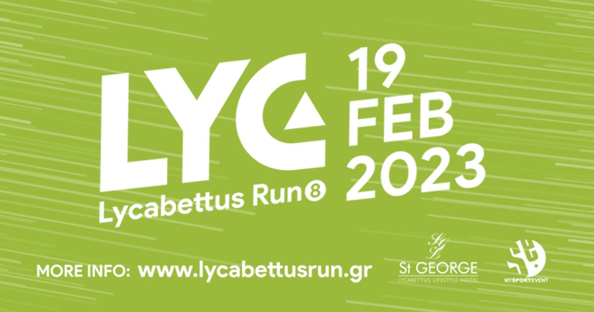 Το 8ο Lycabettus Run είναι μία συναρπαστική εμπειρία στην κορυφή της Αθήνας - Ταξιδιωτικά Νέα