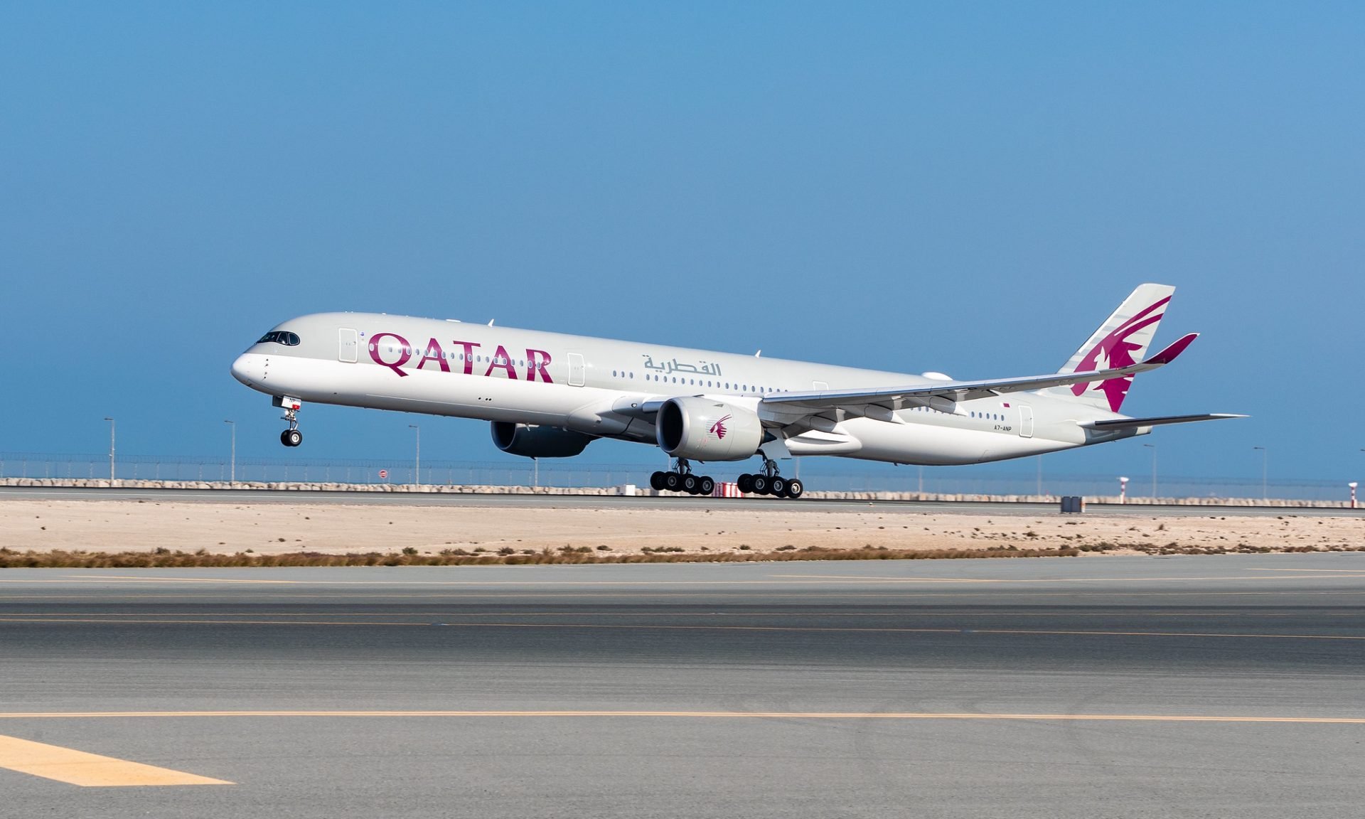 Qatar Airways: Flash Sale 72 ωρών - Ταξιδιωτικά Νέα