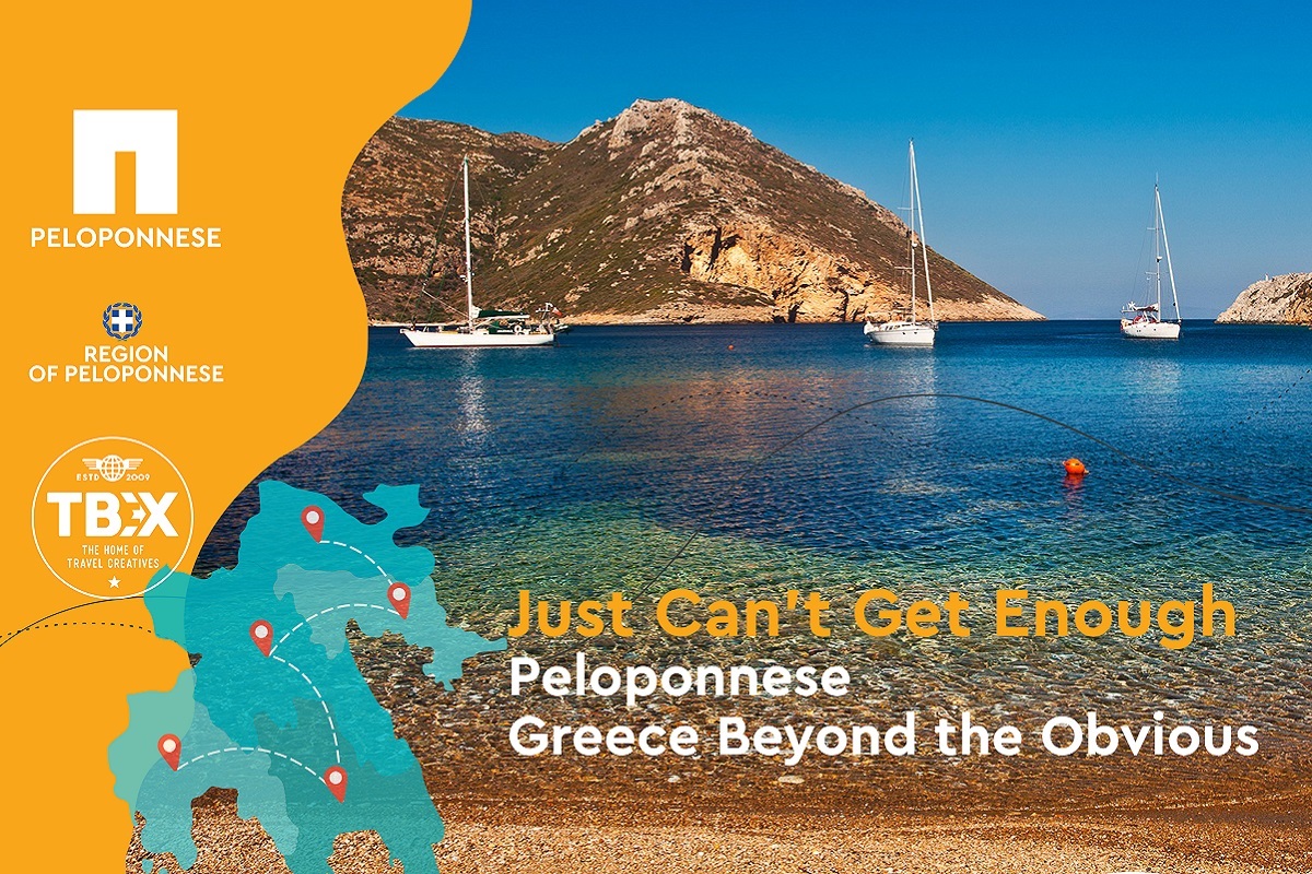 Η Περιφέρεια Πελοποννήσου φιλοξενεί το ΤΒΕΧ Europe 2023 - Γαλλία