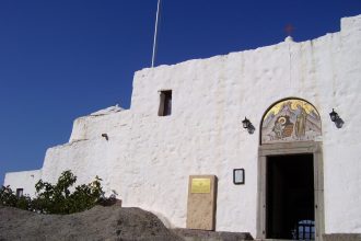 Το Σπήλαιο της Αποκάλυψης: Ένα Μνημείο Παγκόσμιας Κληρονομιάς - Νησιά Αιγαίου