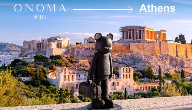 Ανοίγει ένα από τα πιο instagrammable hotels της Αθήνας - Πάτμος