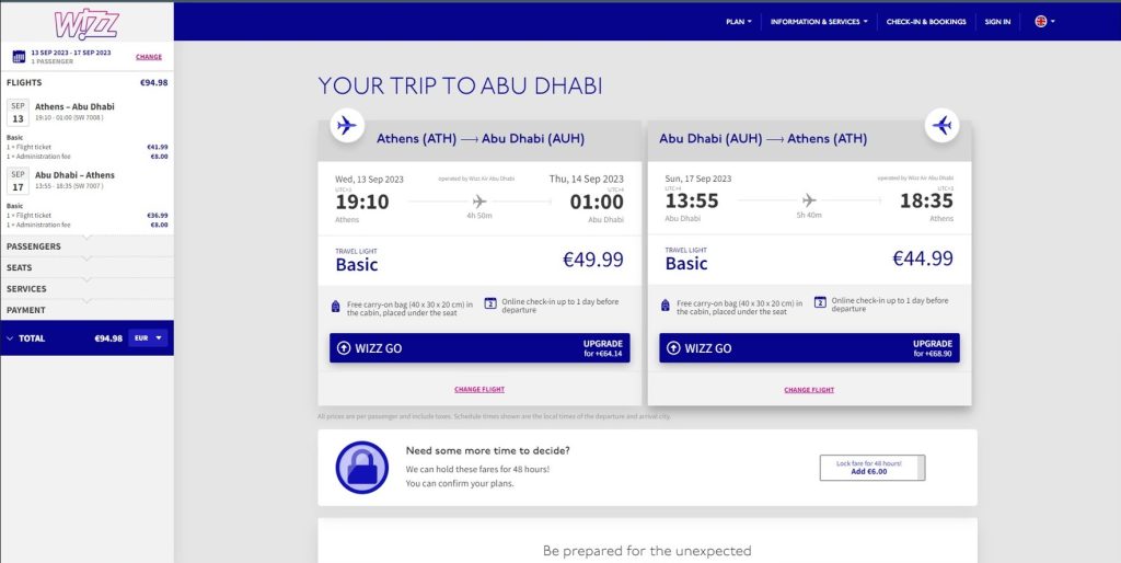 Taxidevoume Mazi Deals: 13/09 – 5 ημέρες στo Αμπου Ντάμπι με 215€/άτομο - Deals