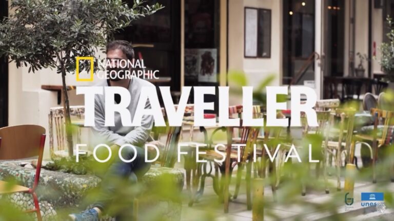 H Θεσσαλονίκη στο Food Festival του National Geographic Traveler - Ταξιδιωτικά Tips
