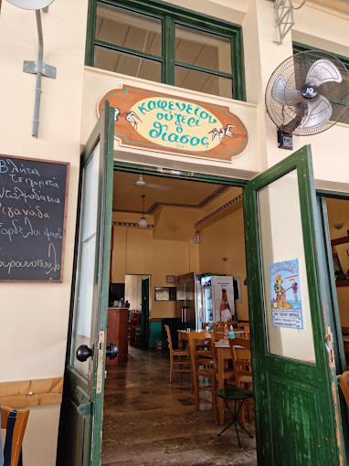 10 μέρη που αξίζει να δεις στην Καλαμάτα - Ηπειρωτική Ελλάδα 10 μέρη που αξίζει να δεις στην Καλαμάτα - Ηπειρωτική Ελλάδα, Top 10, Ελλάδα