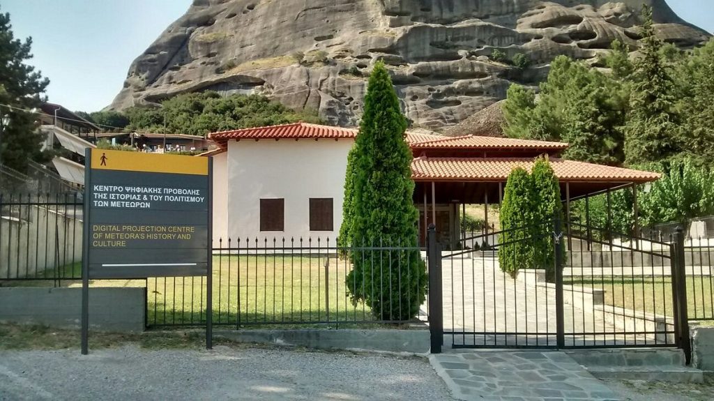 10 μέρη να δεις στα Μετέωρα - Ηπειρωτική Ελλάδα, Ελλάδα