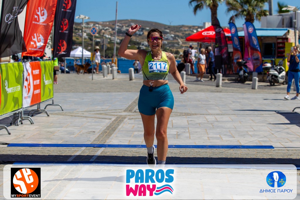 Έρχεται το «3ο Paros Way»: Λάβετε συμμετοχή στα αγωνίσματα και κερδίστε πλούσια δώρα - Πάρος Έρχεται το «3ο Paros Way»: Λάβετε συμμετοχή στα αγωνίσματα και κερδίστε πλούσια δώρα - Πάρος