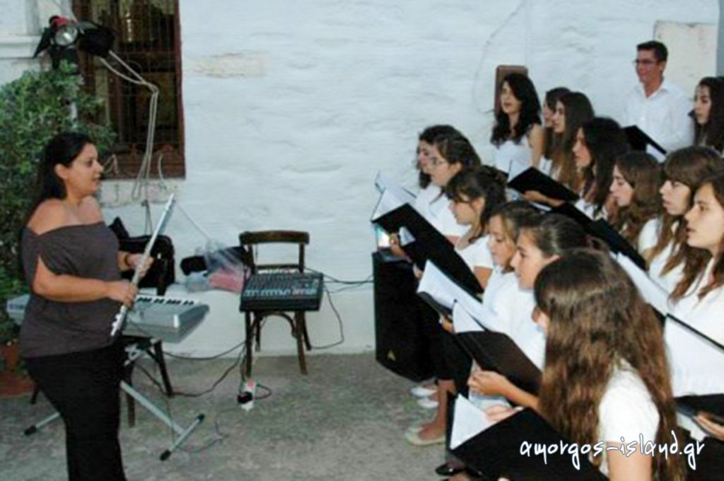 Αμοργός: Αυτό το καλοκαίρι, μη χάσετε τα πανηγύρια! - Ελλάδα
