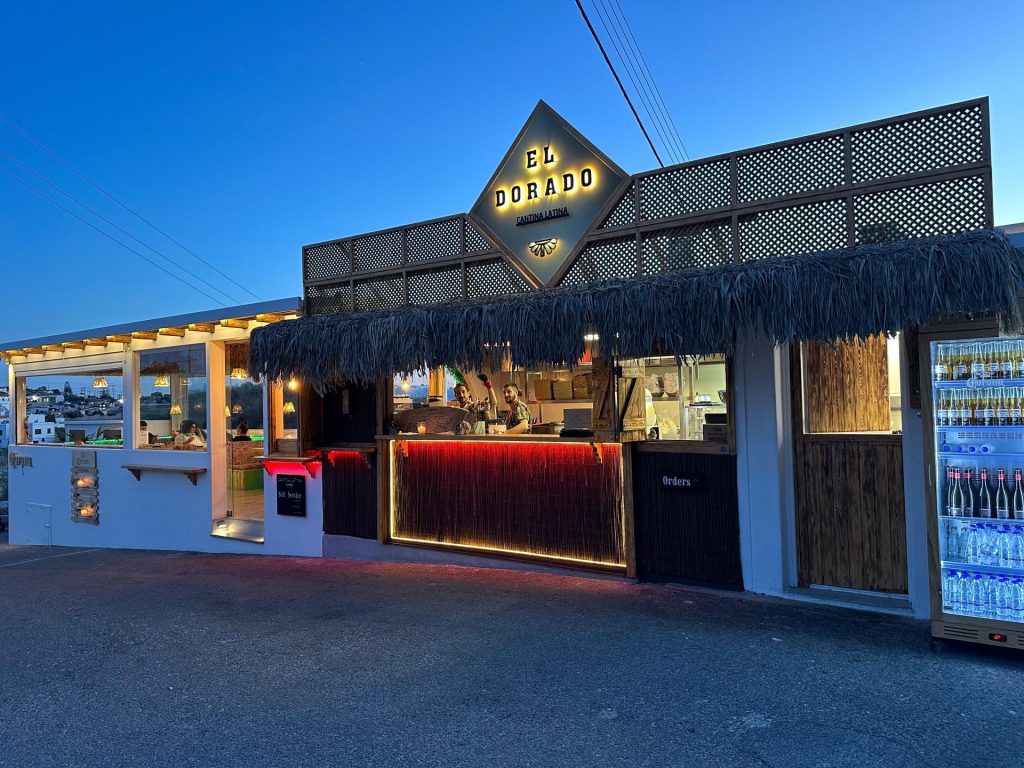 Στο «El Dorado» θα βρείτε το πιο νόστιμο μεξικάνικο street food της Μυκόνου! - Street Food