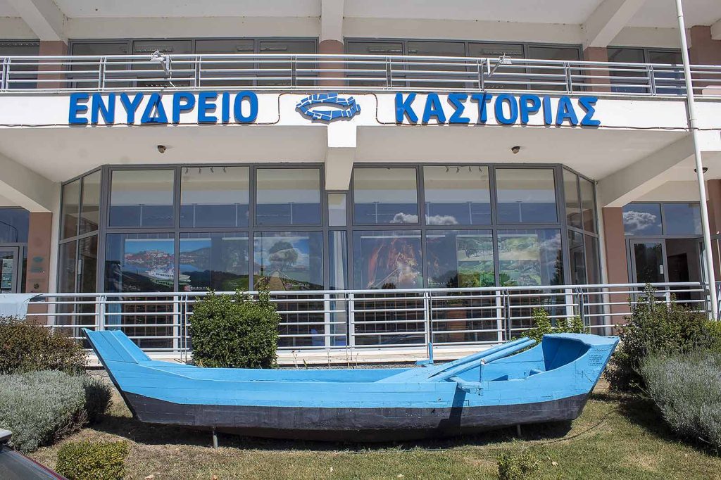 10 λόγοι για να επισκεφθείτε την Καστοριά - Καστοριά