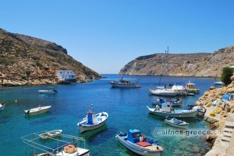 Χερρόνησος: Το γραφικό ψαροχώρι της Σίφνου που αξίζει να επισκεφθείτε - Ελλάδα