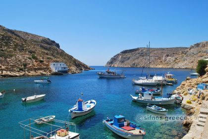 Χερρόνησος: Το γραφικό ψαροχώρι της Σίφνου που αξίζει να επισκεφθείτε - Ελλάδα