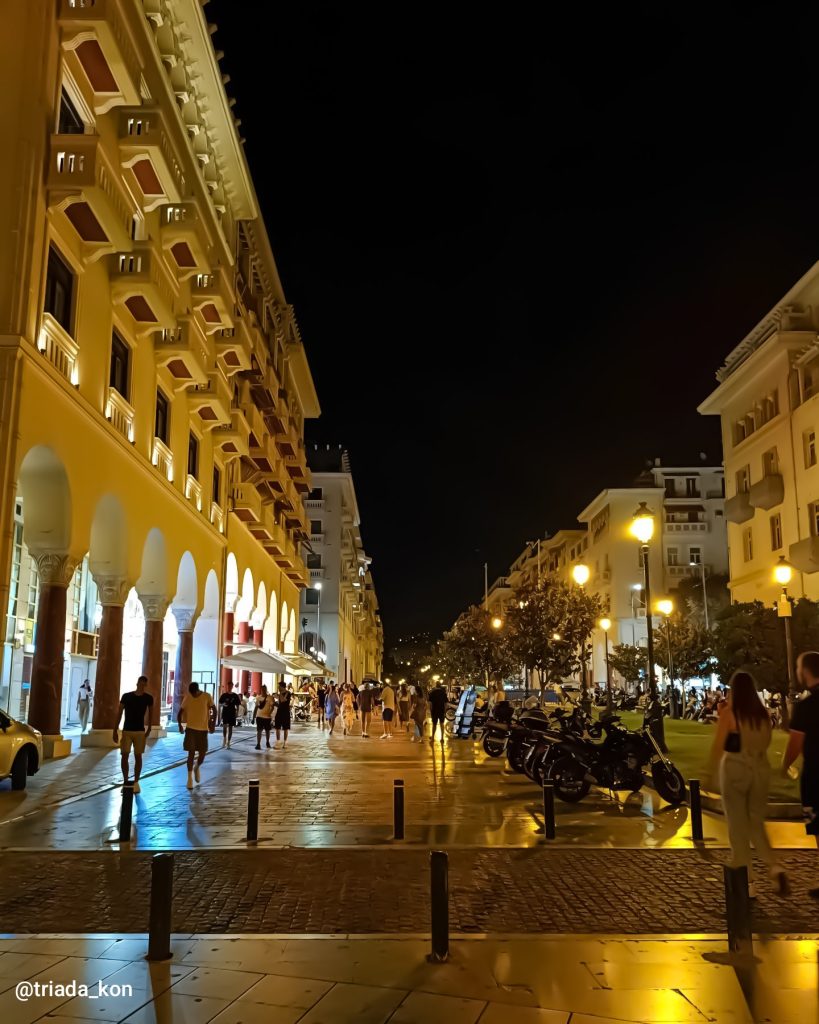 Επίσκεψη στη Θεσσαλονίκη: Εξερευνήστε την πόλη του έρωτα με την βοήθεια της Τριάδας (triada_kon) - Θεσσαλονικη