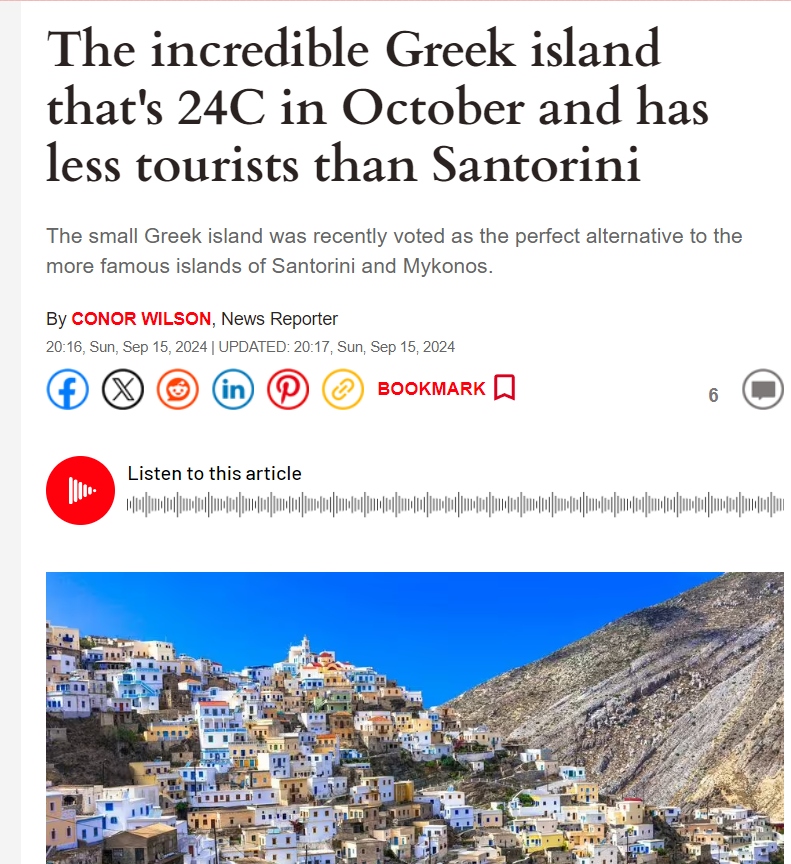 Η βρετανική εφημερίδα Express εκθειάζει την Κάρπαθο - Ταξιδιωτικά Νέα