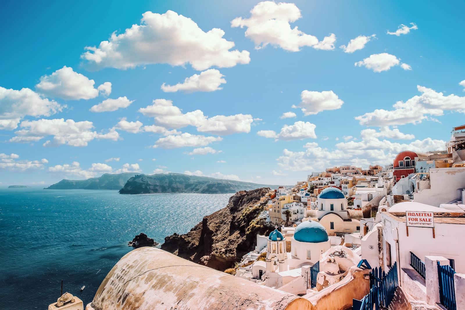 Σαντορίνη