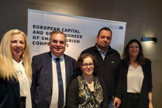 Διάκριση του Δήμου Νέας Προποντίδας στον διαγωνισμό «Πράσινος Πρωτοπόρος Έξυπνου Τουρισμού 2025» - Ταξιδιωτικά Νέα