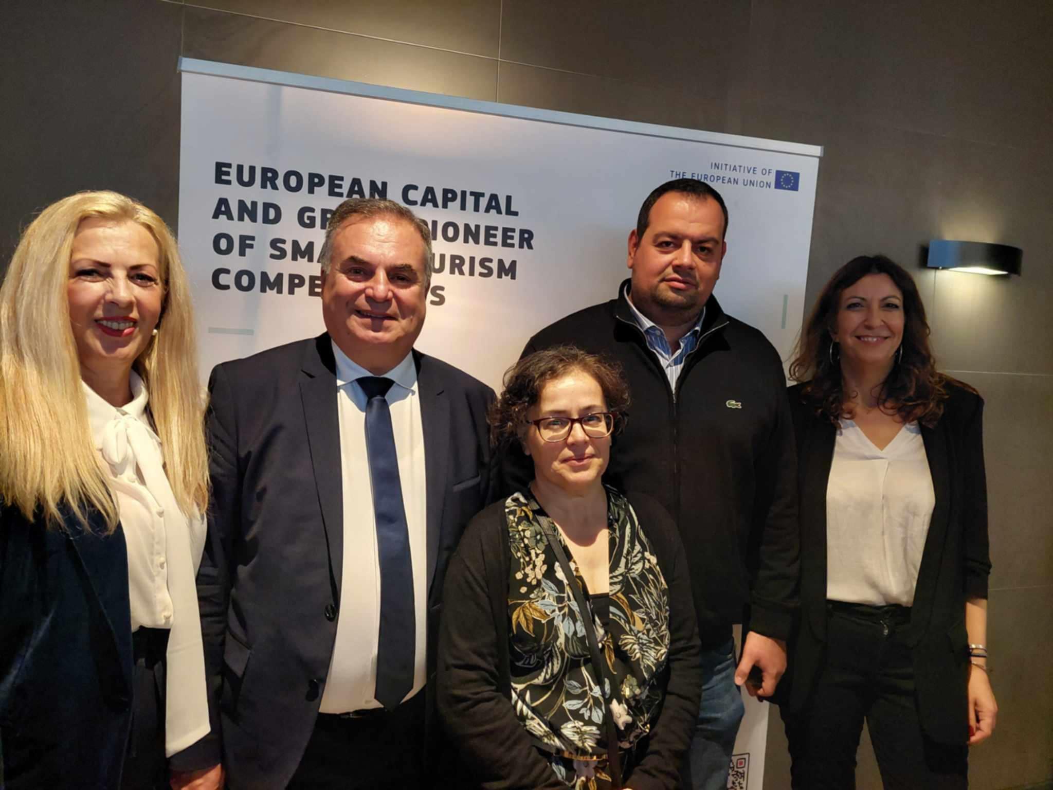 Διάκριση του Δήμου Νέας Προποντίδας στον διαγωνισμό «Πράσινος Πρωτοπόρος Έξυπνου Τουρισμού 2025» - Ελλάδα