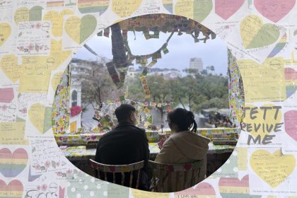 Note it! To «Note Coffee» είναι το πιο «ινσταγκραμικό» καφέ του Ανόι - Ασία