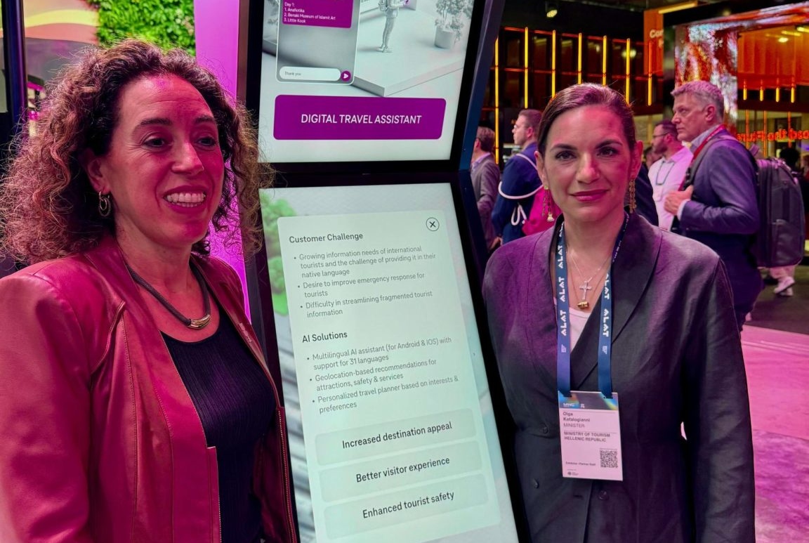 Mobile World Congress 2025: Παρουσιάστηκε η καινοτόμος εφαρμογή «mAiGreece»! - Top 10