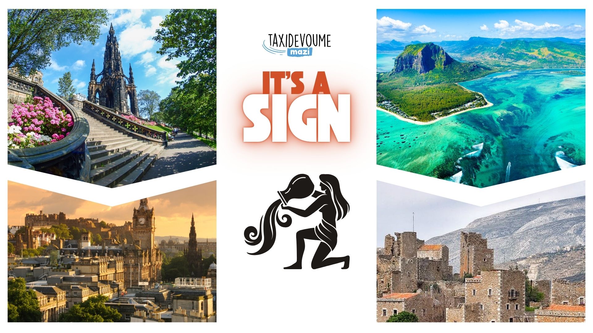 "It’s a Sign": 3 ταξίδια που πρέπει να κάνεις αν είσαι Υδροχόος - It's a Sign