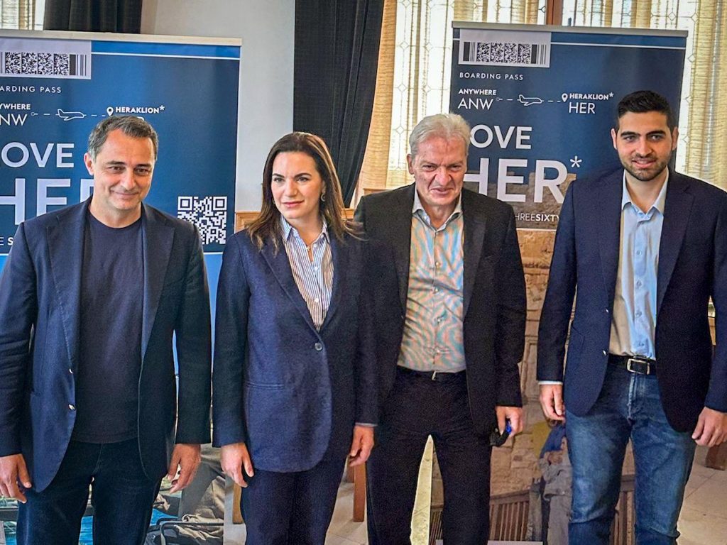 Νέο βήμα για τον τουρισμό: Συνεργασία Υπουργείου Τουρισμού και Δήμου Ηρακλείου για DMMO! - DMMO