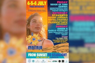 Matala Beach Festival 2025: Εκεί που το καλοκαίρι χτυπάει δυνατά - Ταξιδιωτικά Νέα