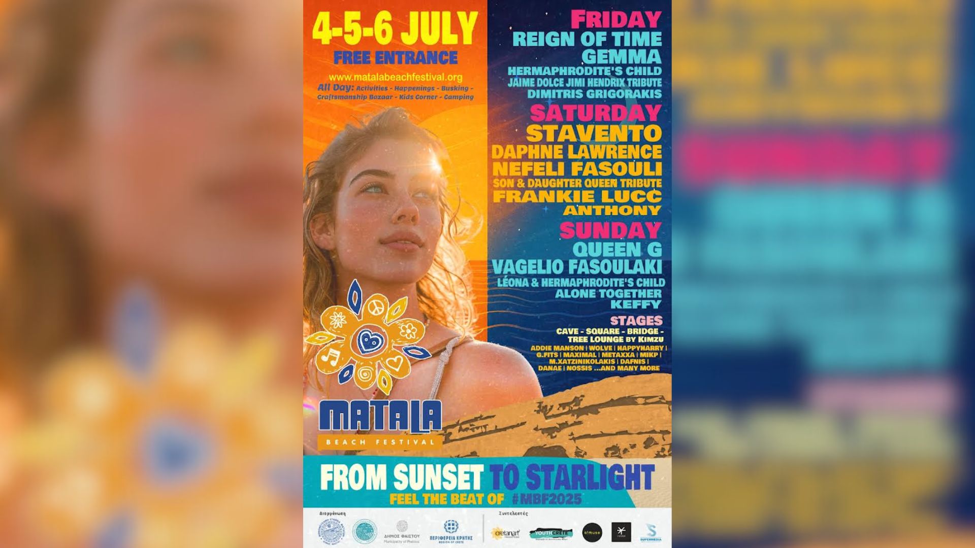 Matala Beach Festival 2025: Εκεί που το καλοκαίρι χτυπάει δυνατά - Ελλάδα