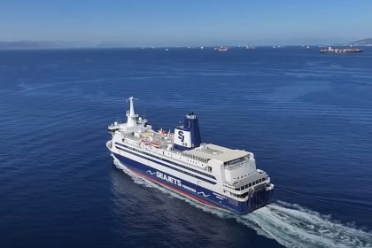 SEAJETS: Νέα δρομολόγια στο Ανατολικό Αιγαίο & τα Δωδεκάνησα με το πολυτελές Superstar II - Γαλλία SEAJETS: Νέα δρομολόγια στο Ανατολικό Αιγαίο & τα Δωδεκάνησα με το πολυτελές Superstar II - Γαλλία